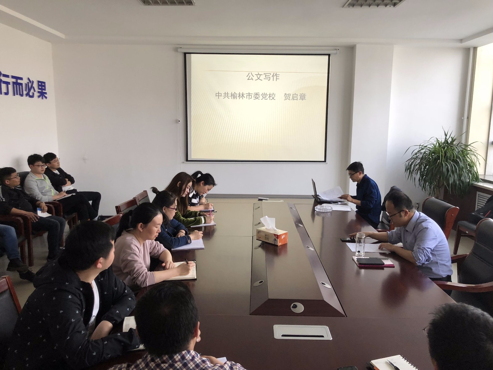 QQ图片20180330175017 - 全能看图王.jpg