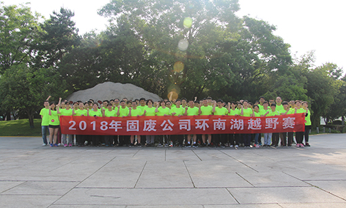 越野赛 - 全能看图王.jpg